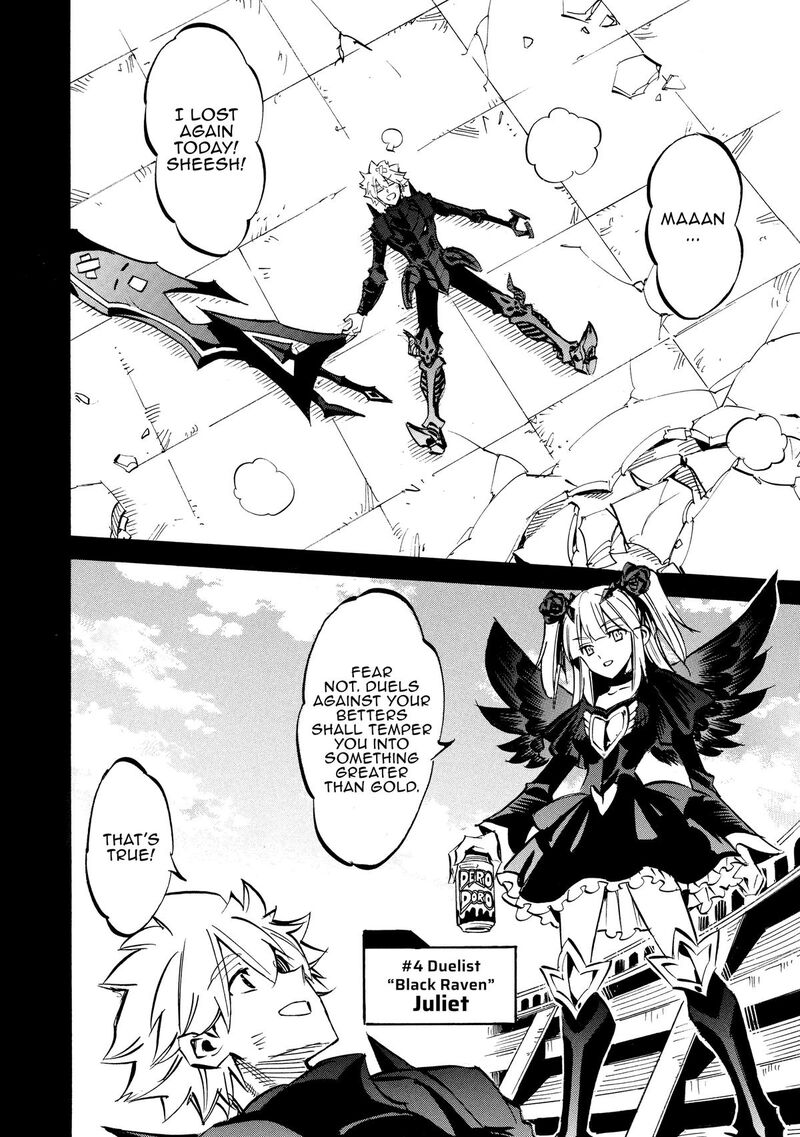 Infinite Dendrogram Chapter 69 Page 10