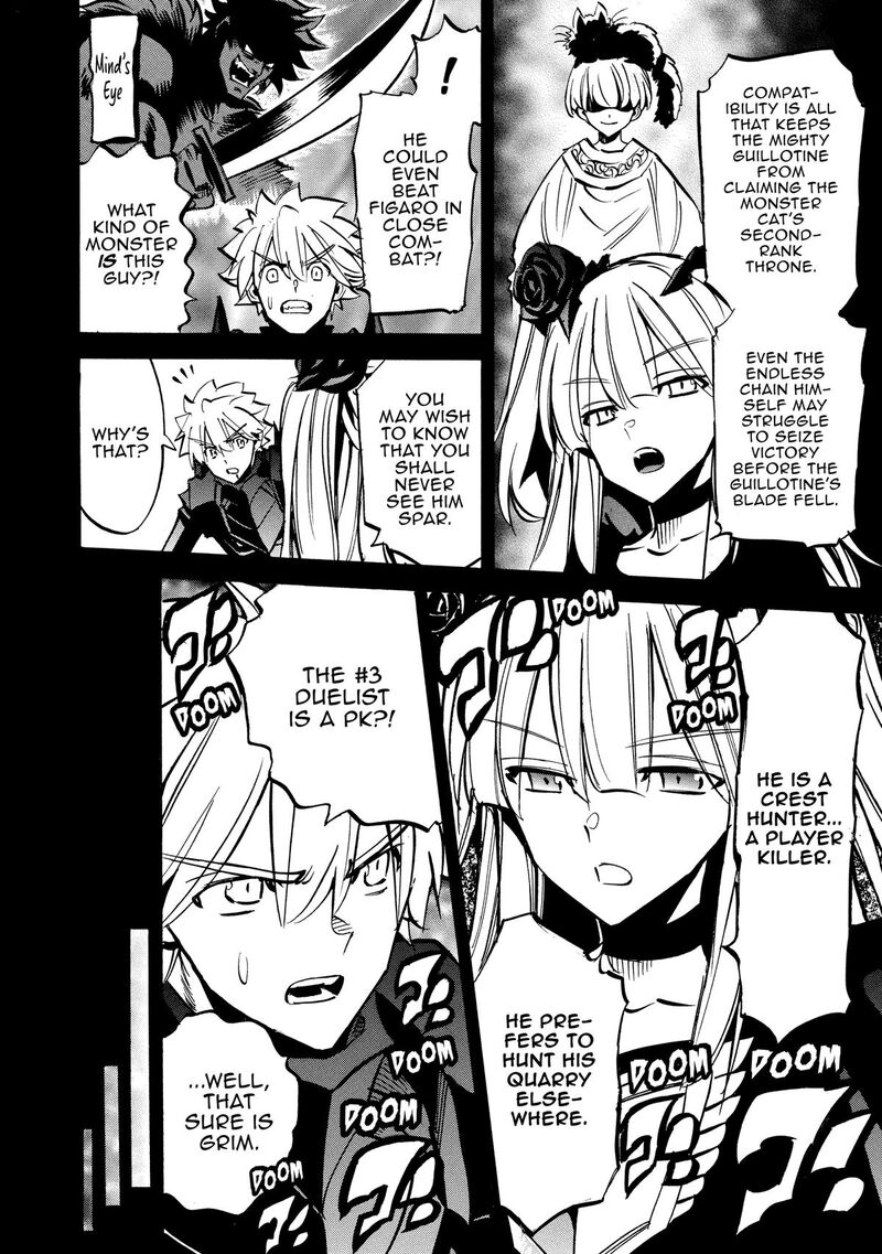 Infinite Dendrogram Chapter 69 Page 12