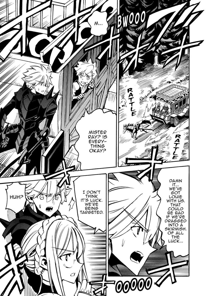 Infinite Dendrogram Chapter 69 Page 13