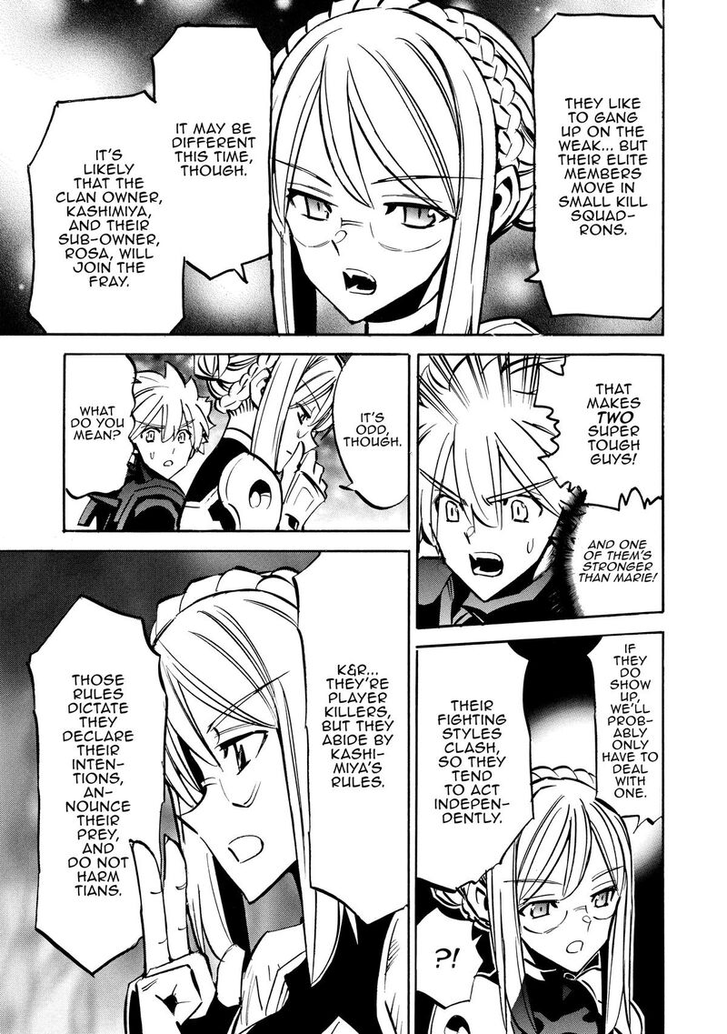 Infinite Dendrogram Chapter 69 Page 15