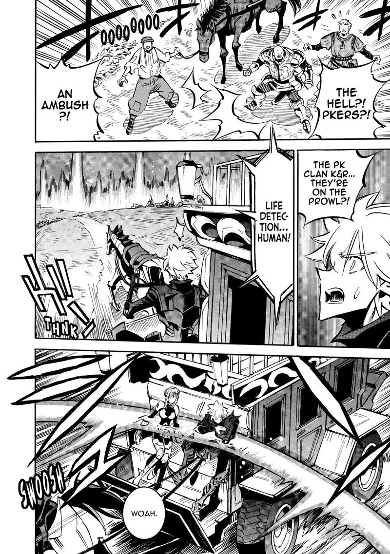 Infinite Dendrogram Chapter 69 Page 2