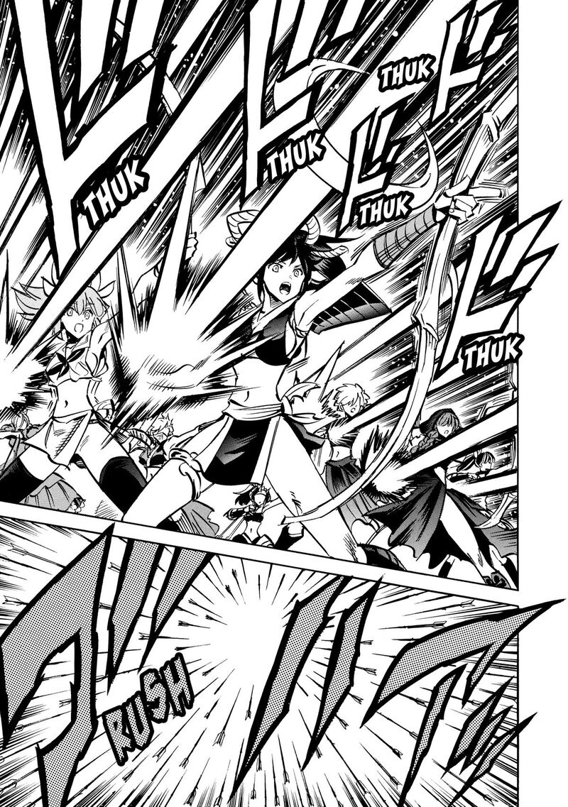 Infinite Dendrogram Chapter 69 Page 23