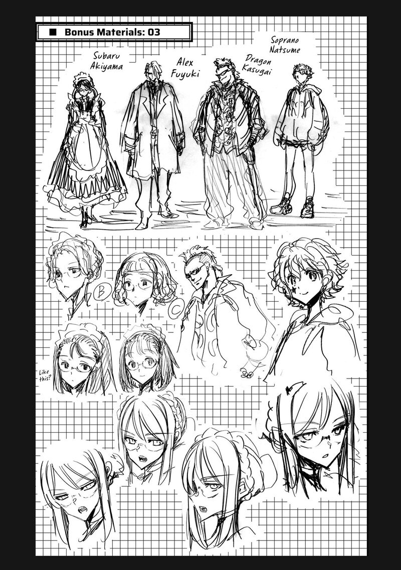 Infinite Dendrogram Chapter 69 Page 33