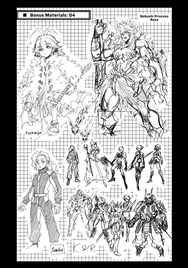 Infinite Dendrogram Chapter 69 Page 34