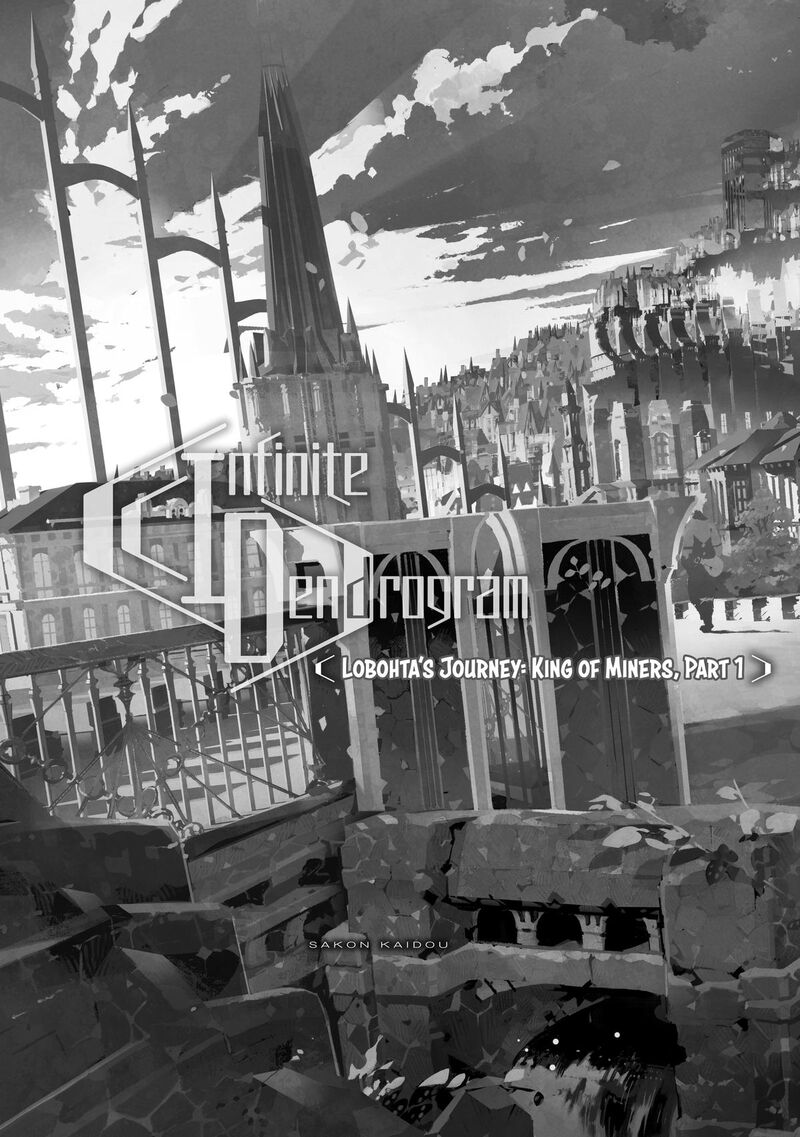 Infinite Dendrogram Chapter 69 Page 39