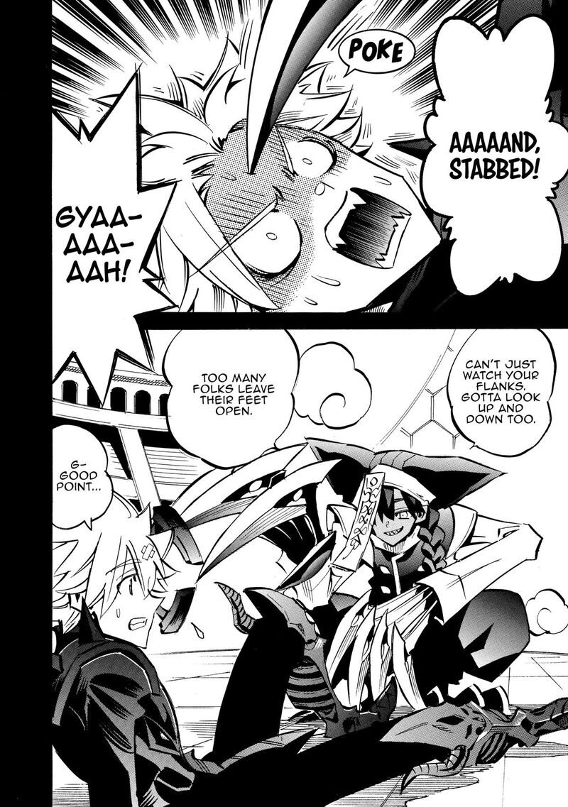 Infinite Dendrogram Chapter 69 Page 6