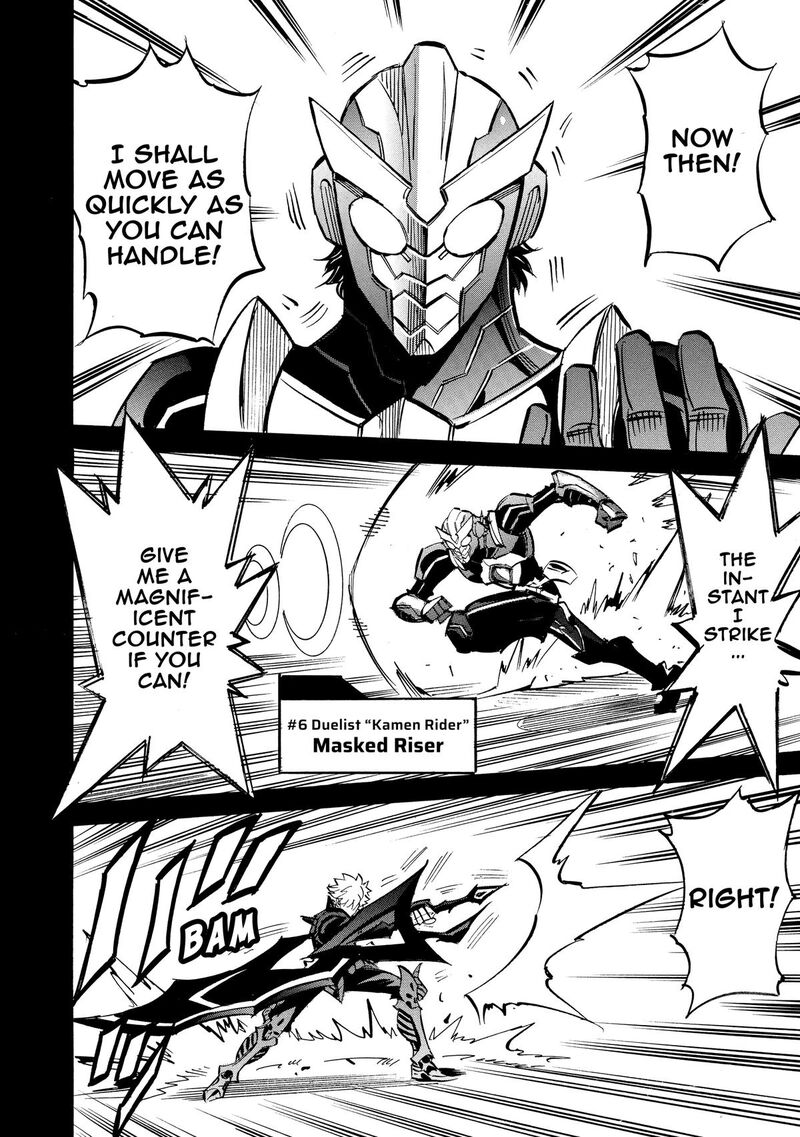 Infinite Dendrogram Chapter 69 Page 8