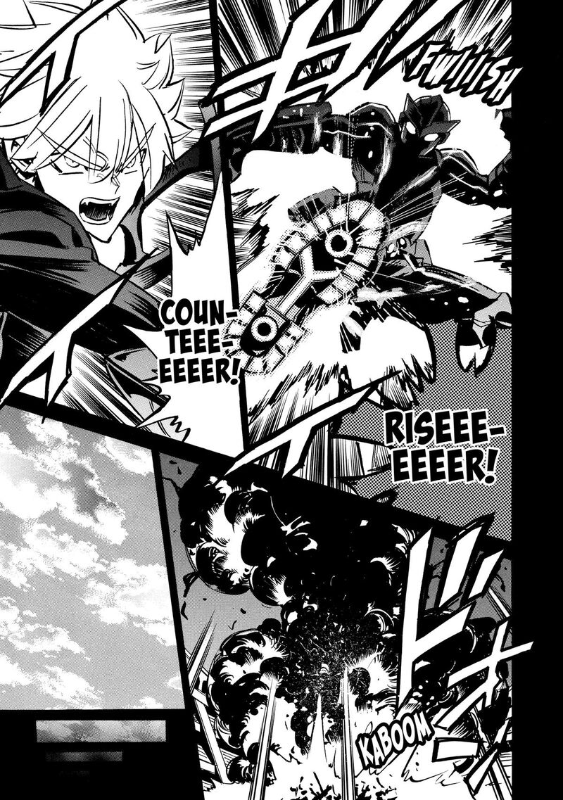 Infinite Dendrogram Chapter 69 Page 9