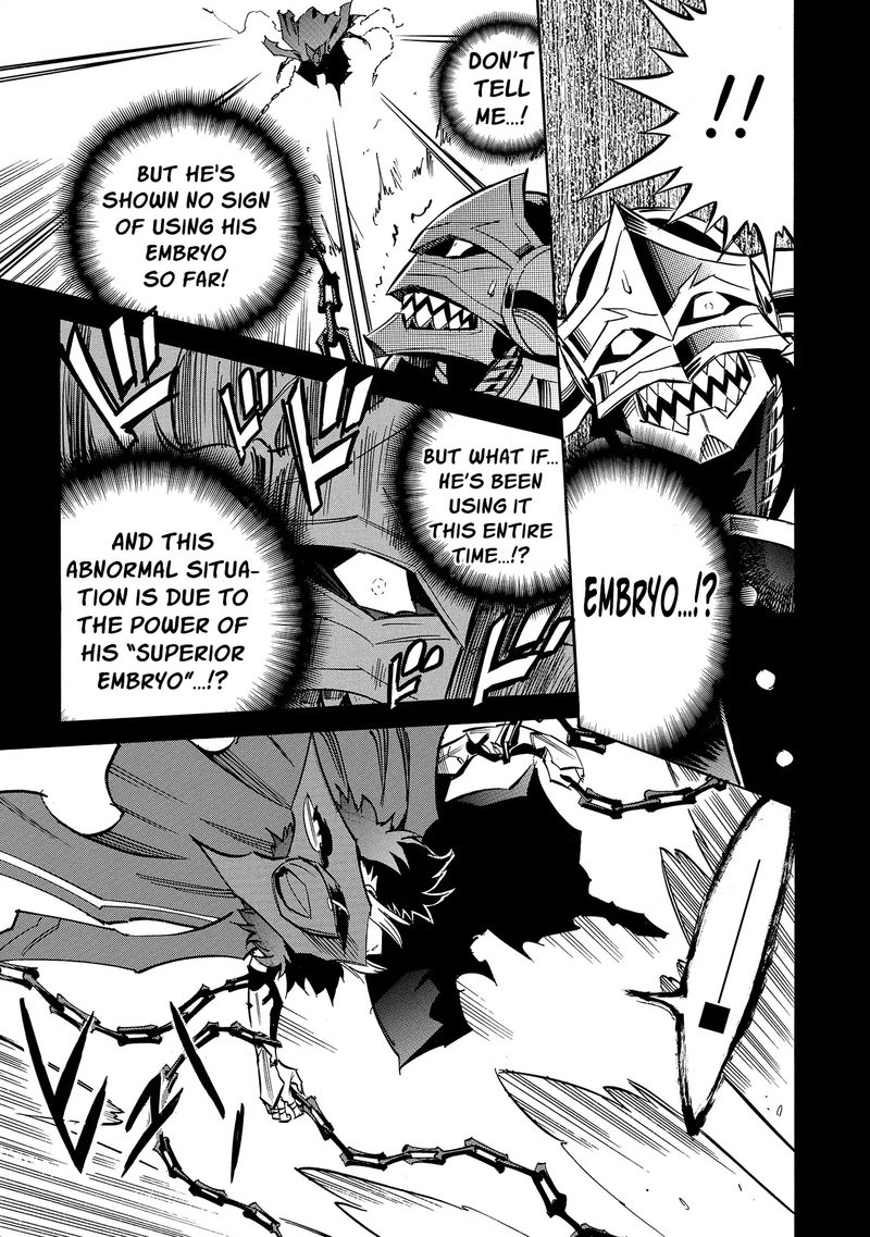 Infinite Dendrogram Chapter 8 Page 13