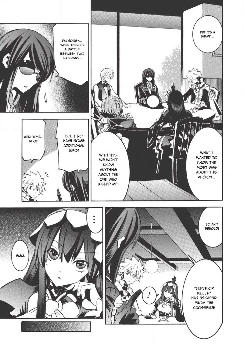 Infinite Dendrogram Chapter 9 Page 21