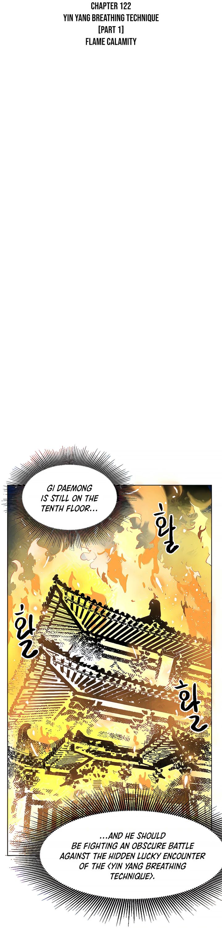 Infinite Leveling Murim Chapter 122 Page 11