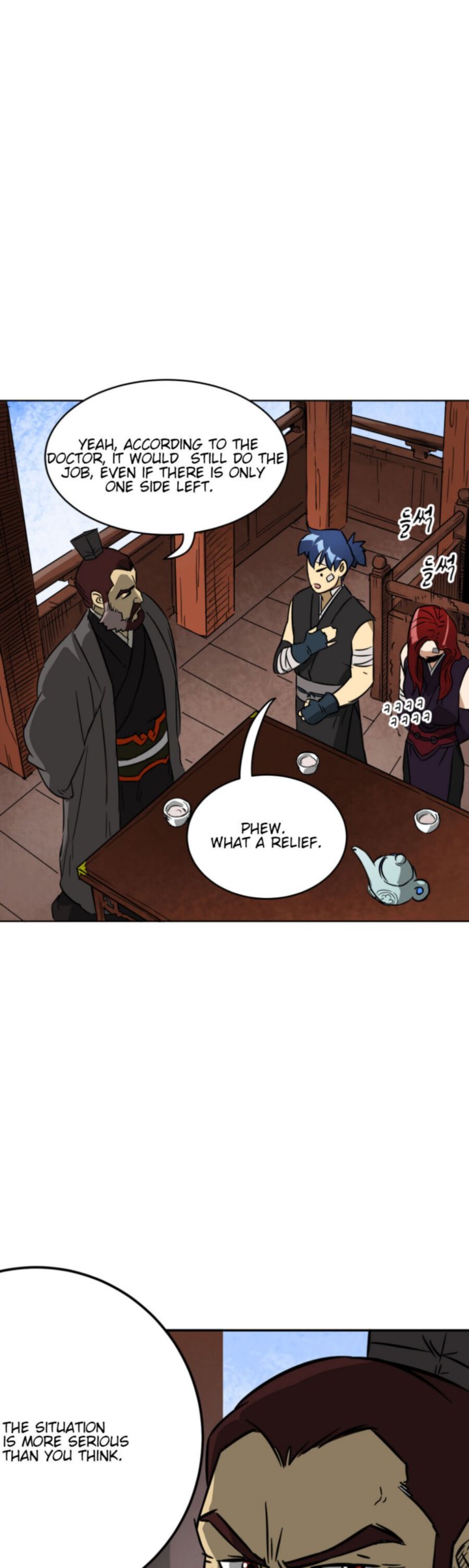 Infinite Leveling Murim Chapter 20 Page 14