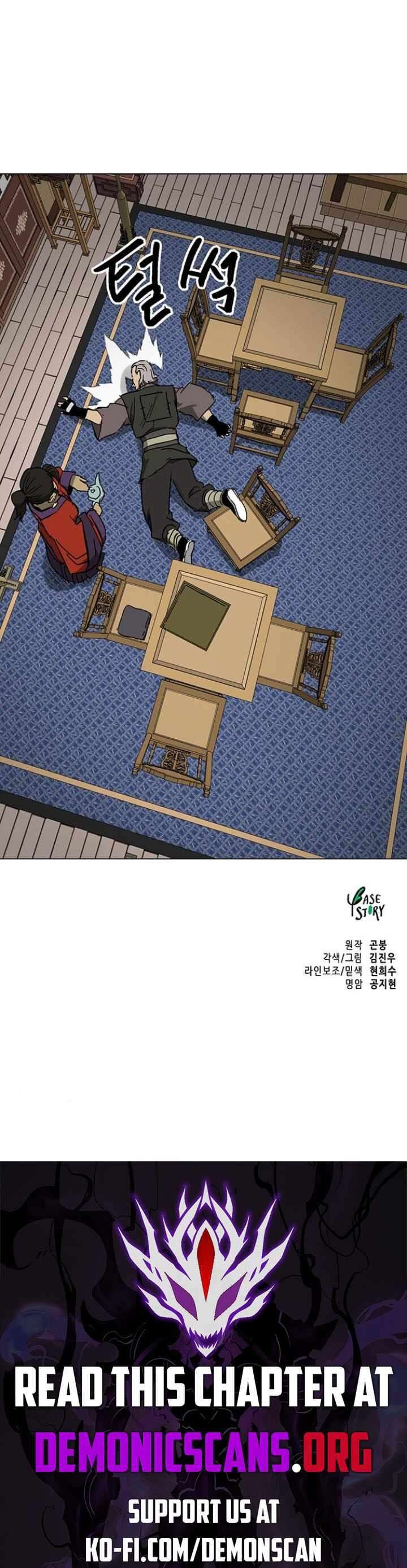 Infinite Leveling Murim Chapter 222 Page 20