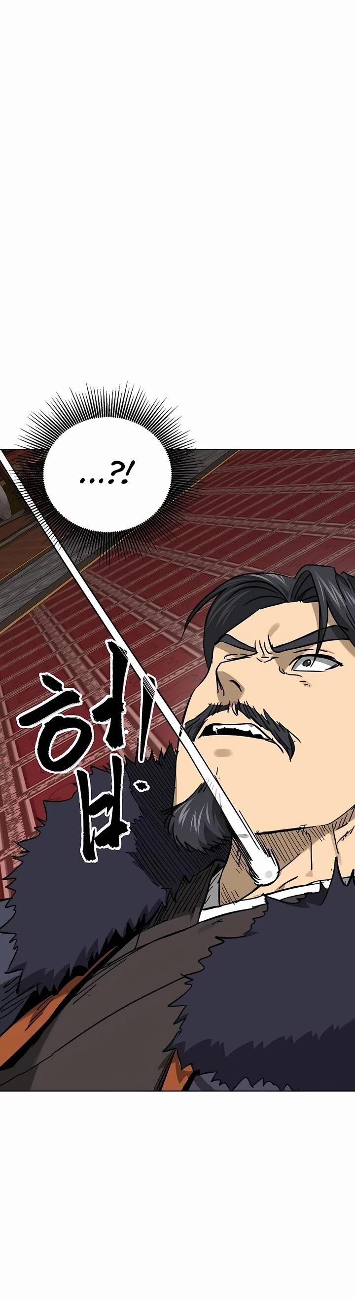Infinite Leveling Murim Chapter 230 Page 11