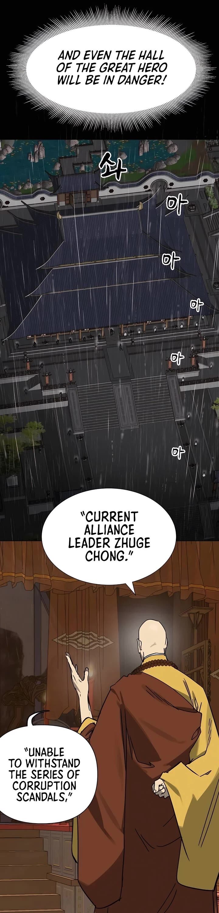 Infinite Leveling Murim Chapter 230 Page 28