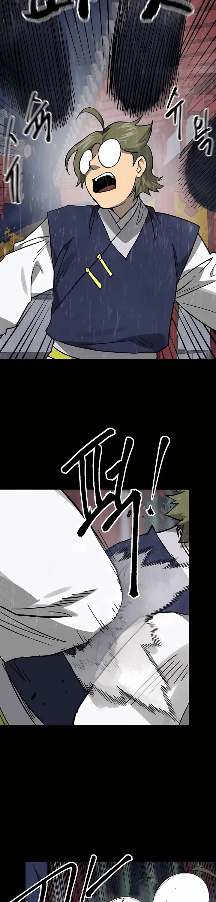 Infinite Leveling Murim Chapter 230 Page 38