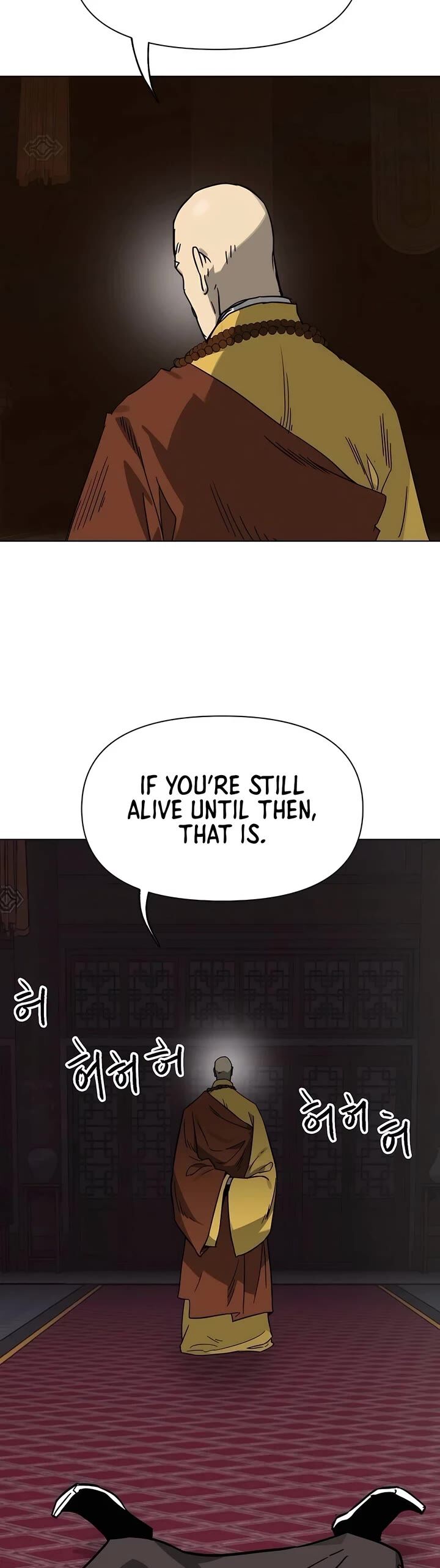 Infinite Leveling Murim Chapter 230 Page 43