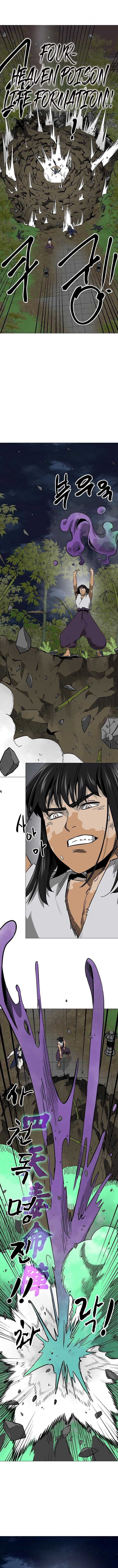 Infinite Leveling Murim Chapter 246 Page 9