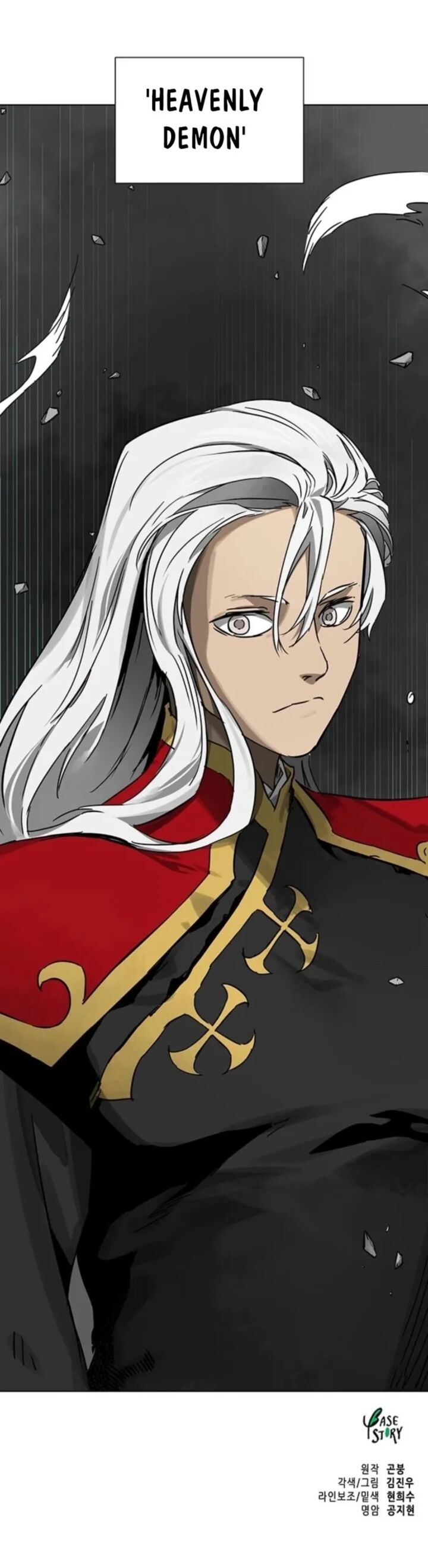 Infinite Leveling Murim Chapter 250 Page 25