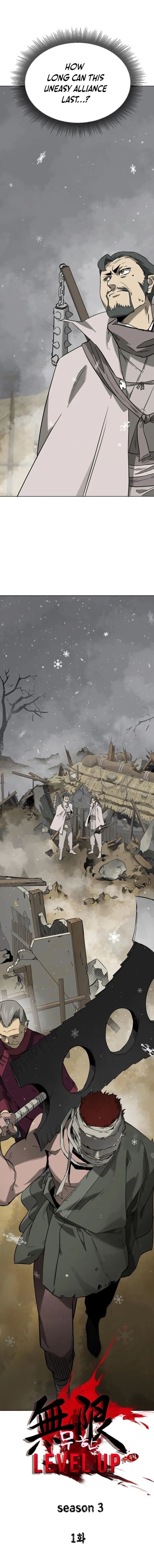 Infinite Leveling Murim Chapter 250 Page 9