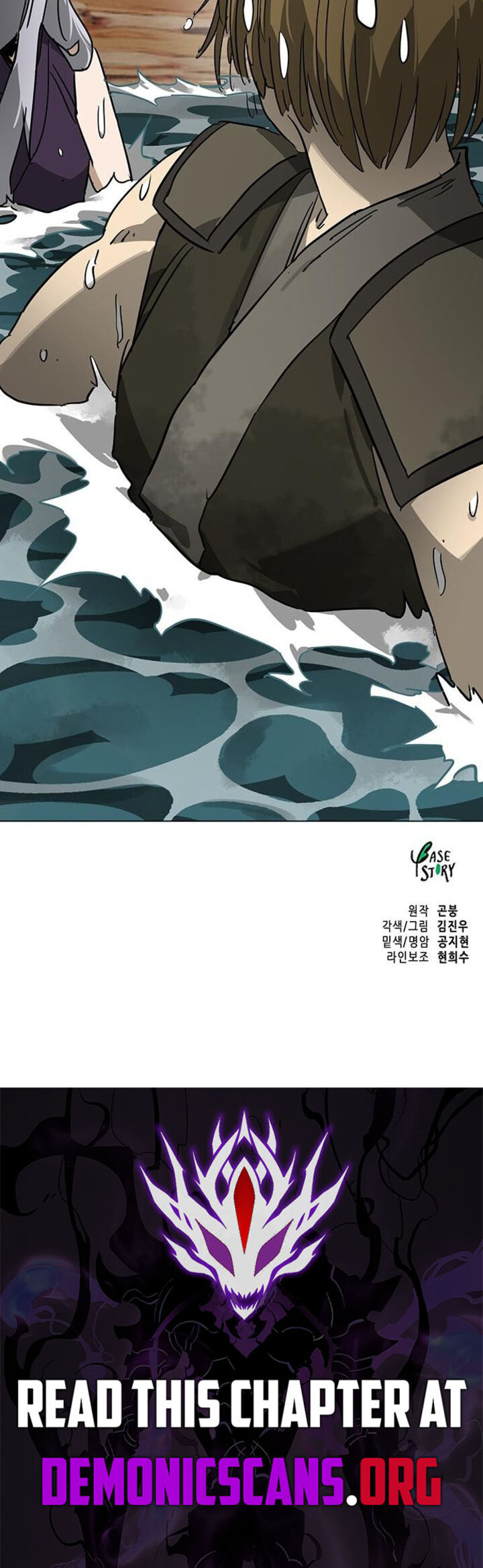 Infinite Leveling Murim Chapter 272 Page 19