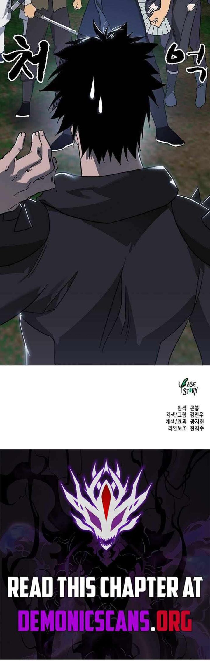 Infinite Leveling Murim Chapter 279 Page 16