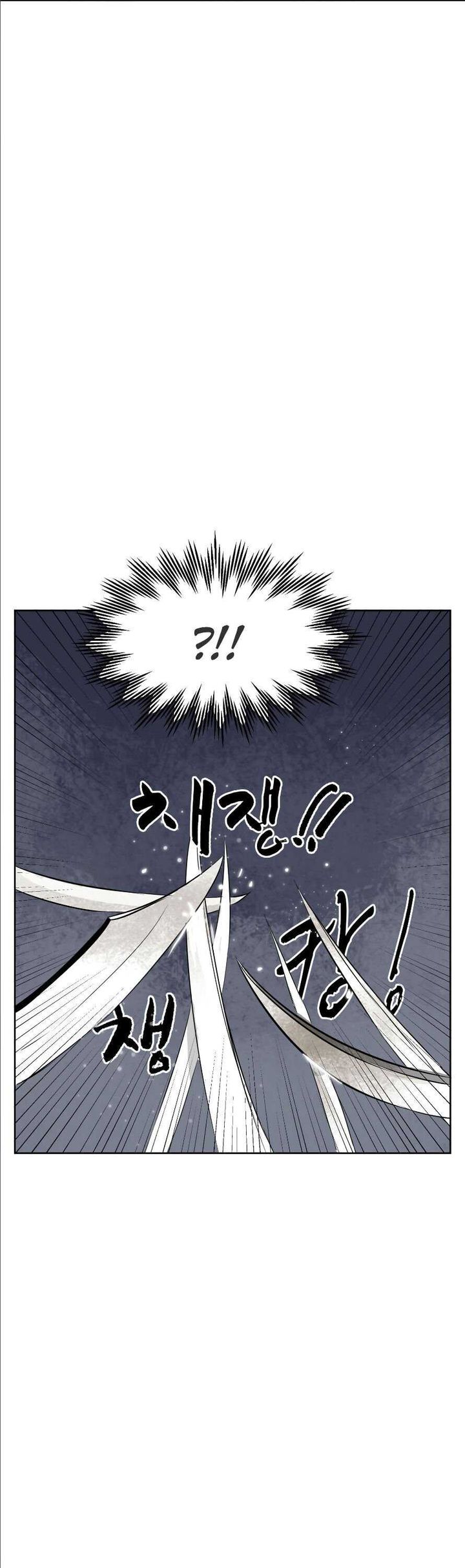 Infinite Leveling Murim Chapter 39 Page 27