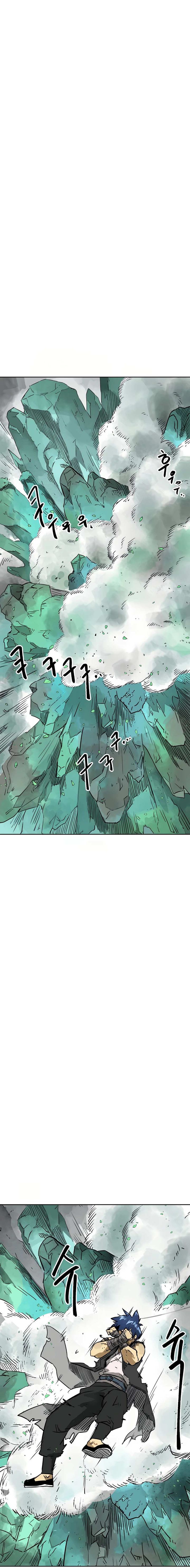 Infinite Leveling Murim Chapter 66 Page 13