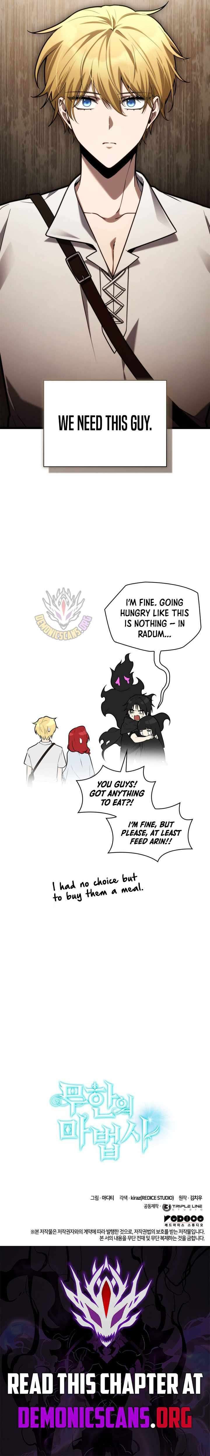 Infinite Mage Chapter 143 Page 15