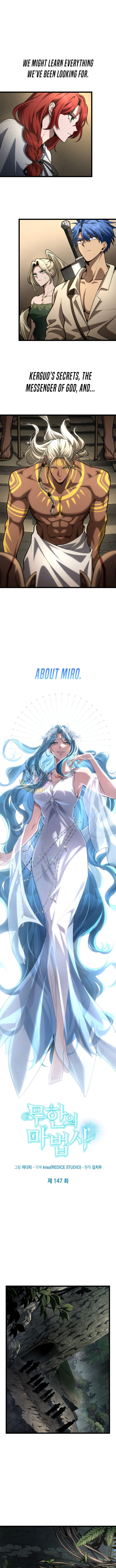 Infinite Mage Chapter 147 Page 7