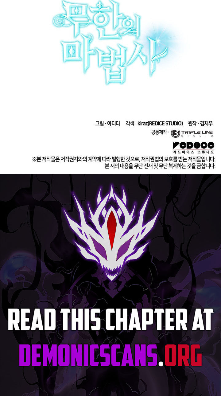 Infinite Mage Chapter 148 Page 18