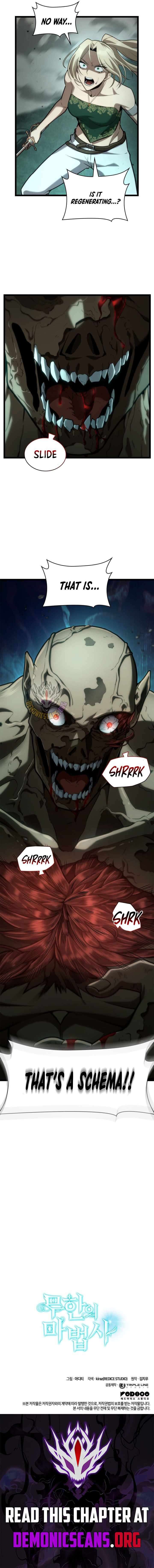 Infinite Mage Chapter 151 Page 17