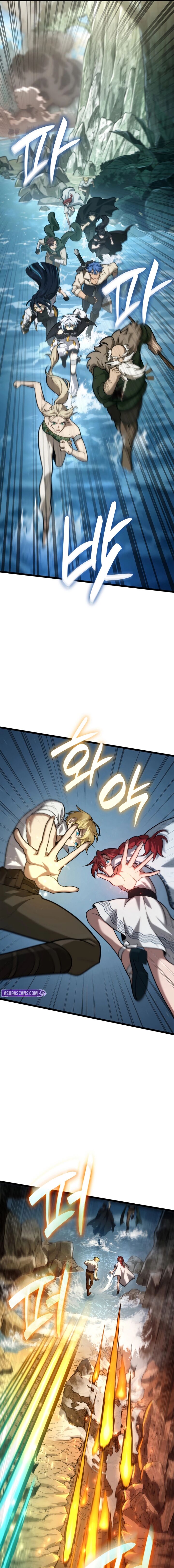 Infinite Mage Chapter 156 Page 11