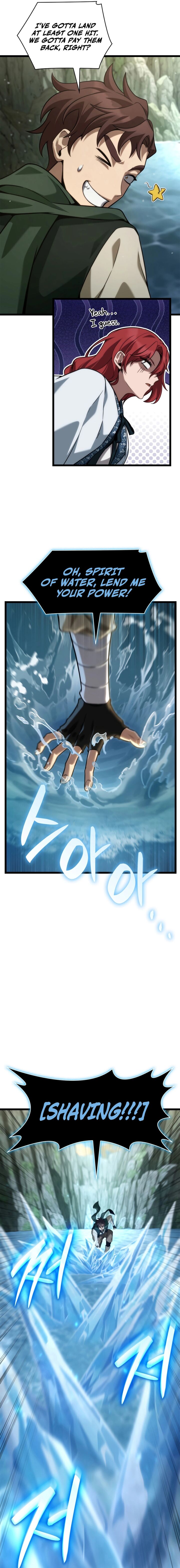 Infinite Mage Chapter 156 Page 17