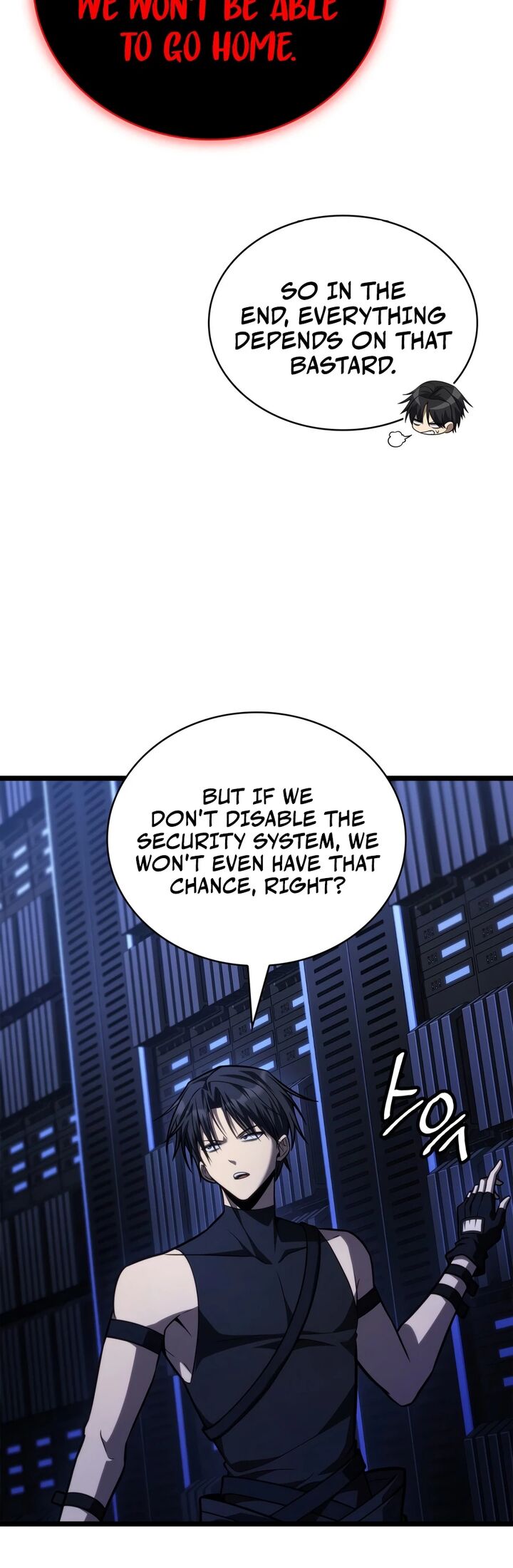 Infinite Mage Chapter 179 Page 12