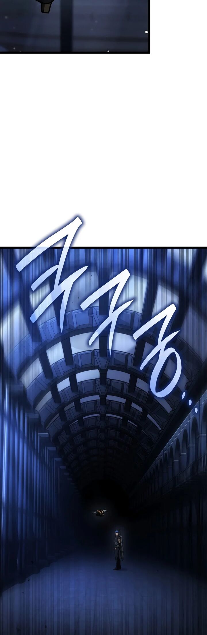 Infinite Mage Chapter 184 Page 14