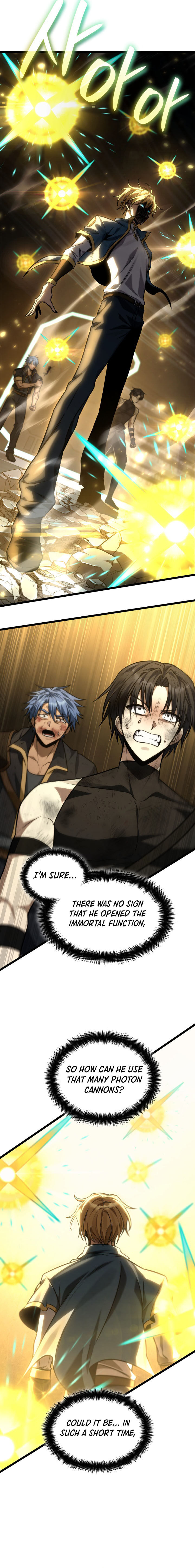 Infinite Mage Chapter 188 Page 14