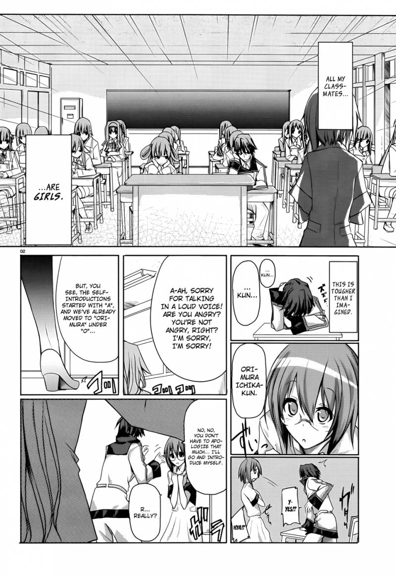 Infinite Stratos Chapter 1 Page 20