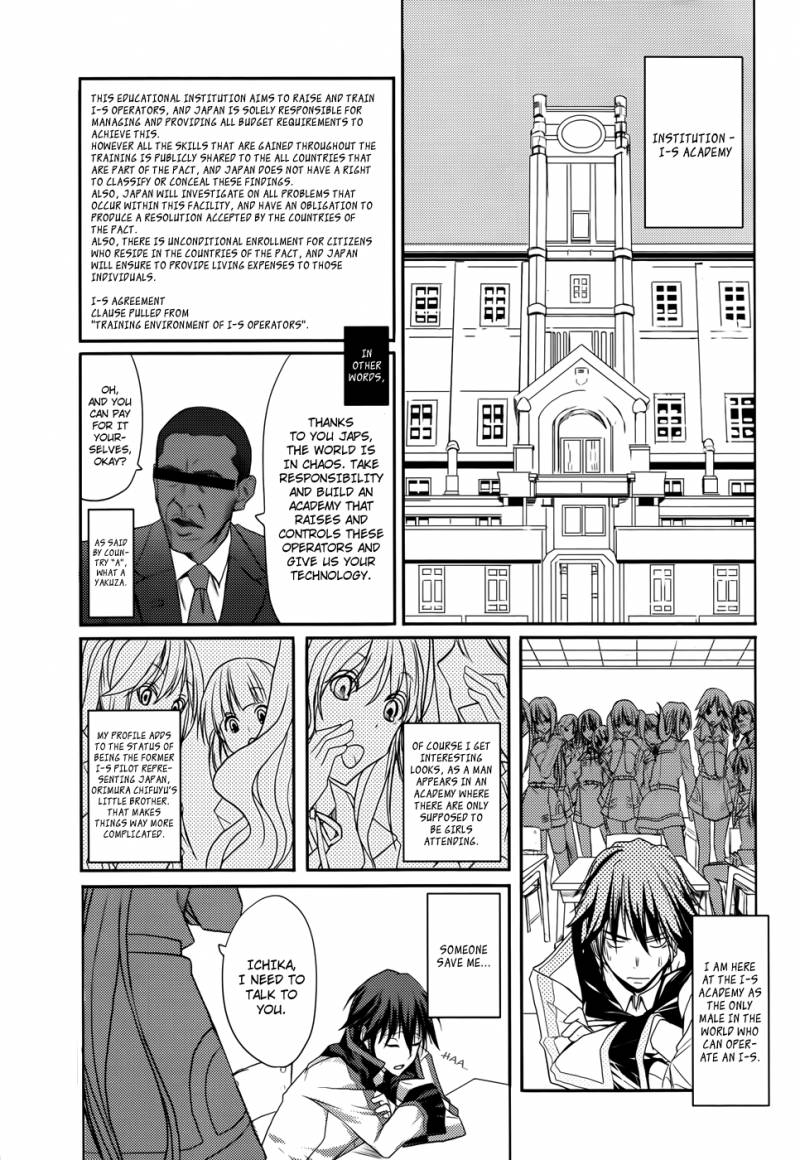 Infinite Stratos Chapter 1 Page 33