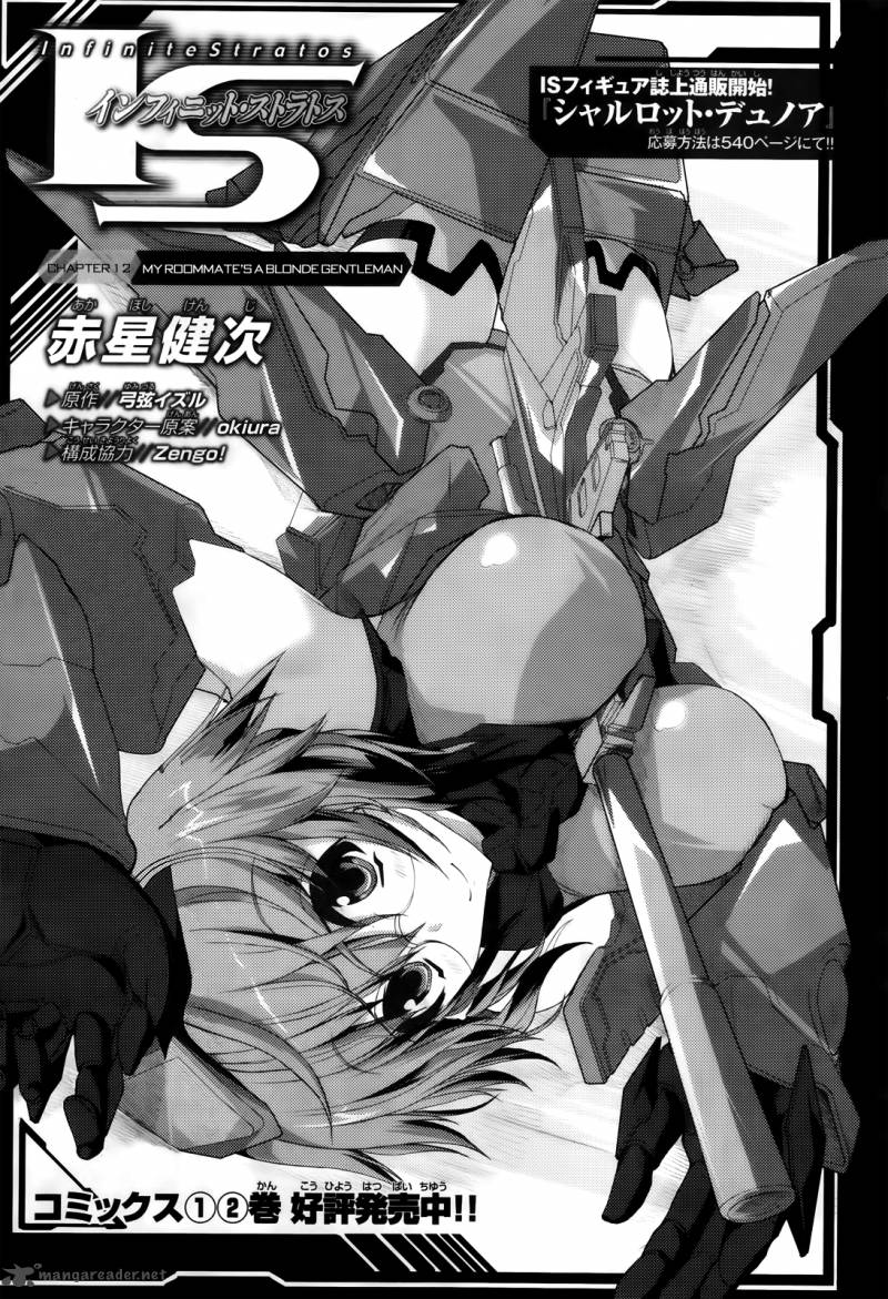 Infinite Stratos Chapter 12 Page 1