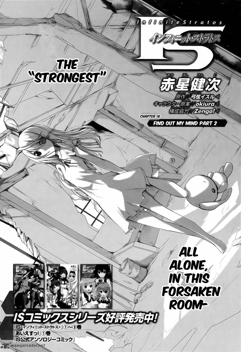 Infinite Stratos Chapter 18 Page 1