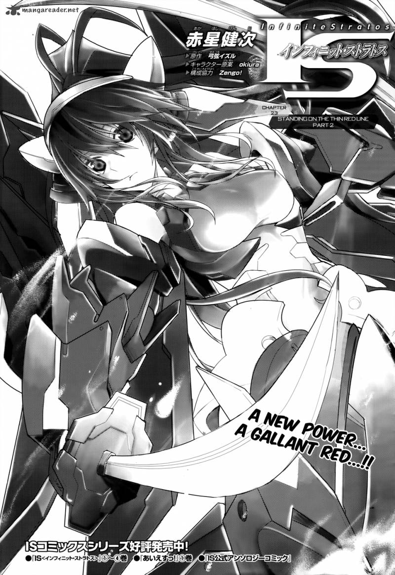 Infinite Stratos Chapter 23 Page 1