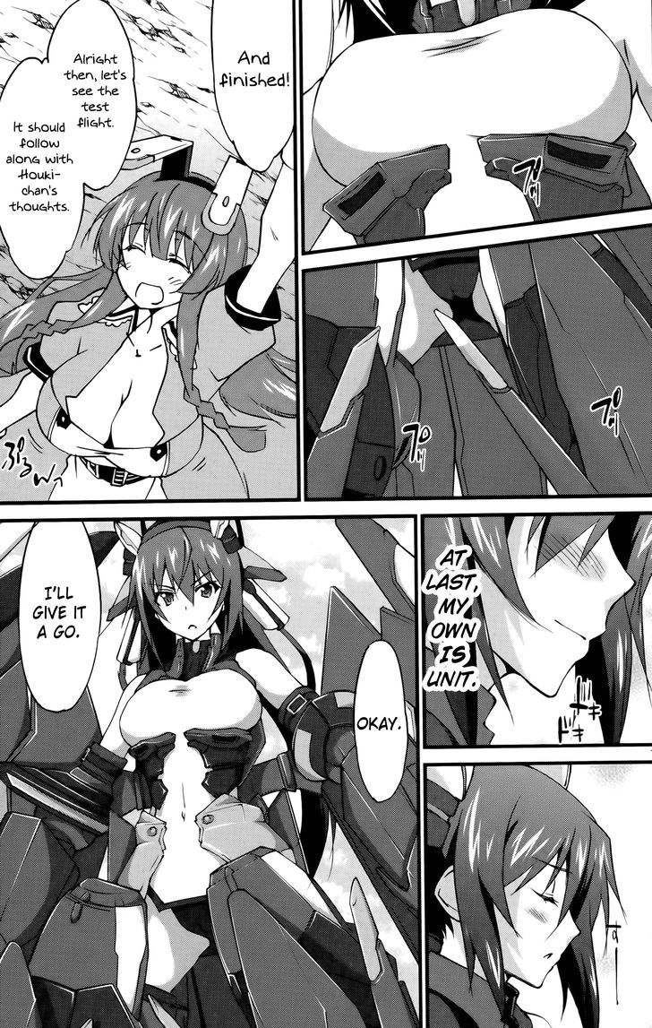 Infinite Stratos Chapter 26 Page 17