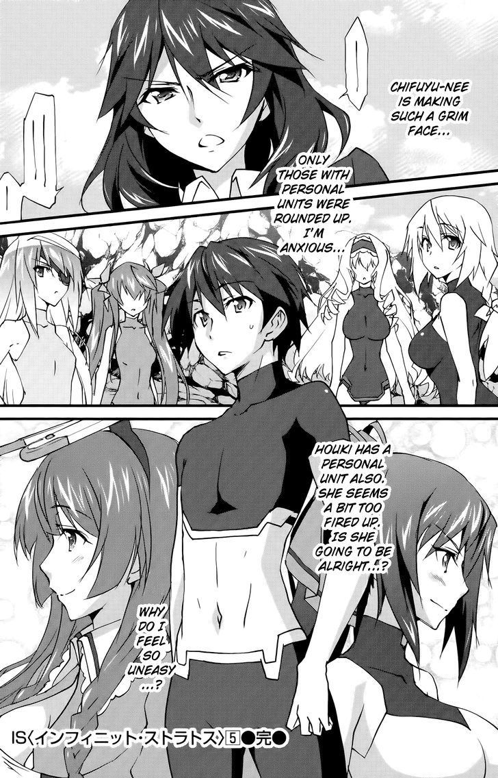 Infinite Stratos Chapter 26 Page 26