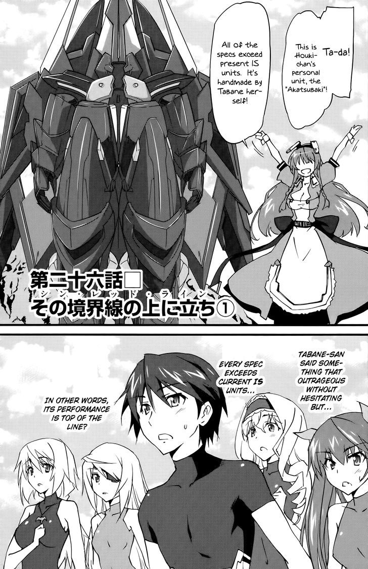 Infinite Stratos Chapter 26 Page 7