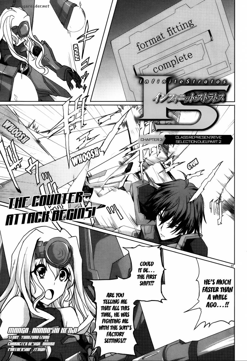 Infinite Stratos Chapter 3 Page 1