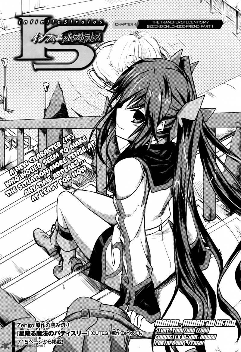 Infinite Stratos Chapter 4 Page 2