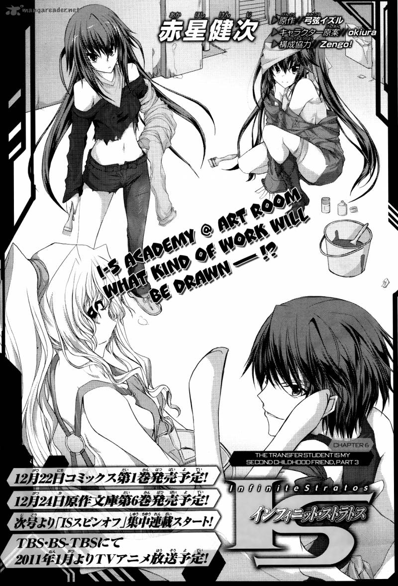 Infinite Stratos Chapter 6 Page 1
