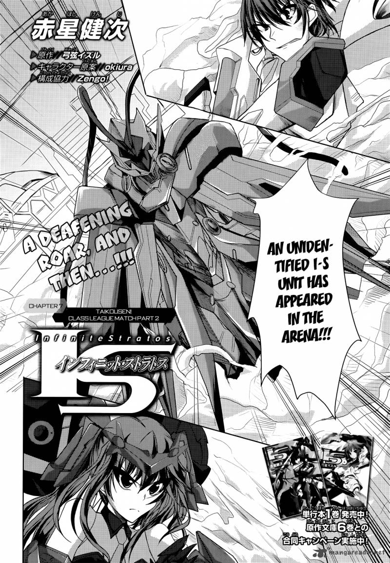 Infinite Stratos Chapter 8 Page 4