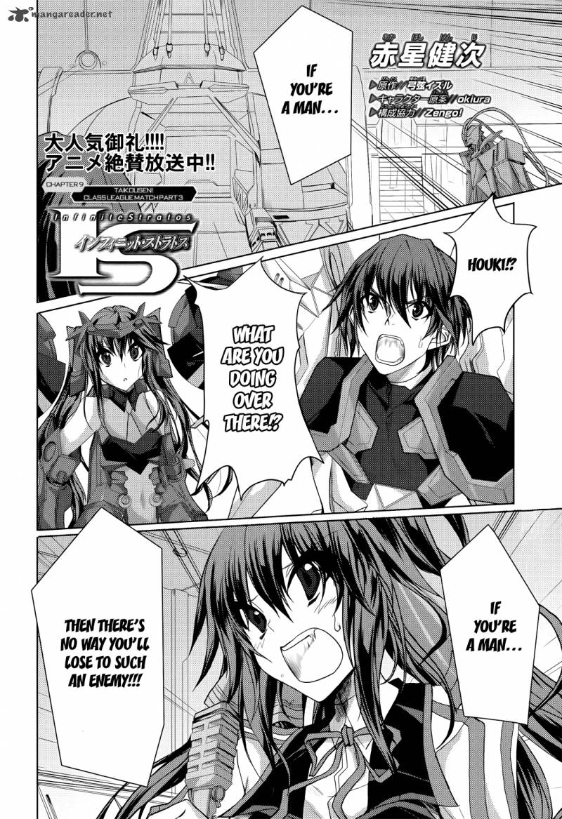 Infinite Stratos Chapter 9 Page 4